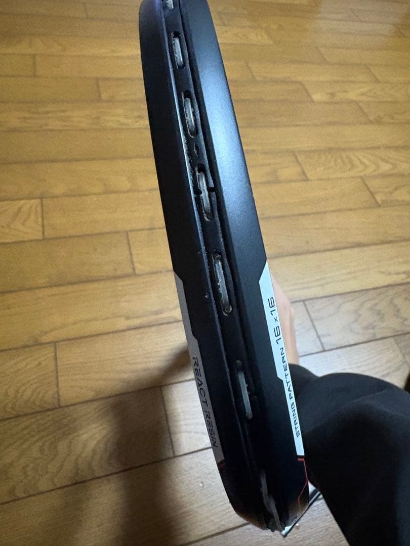 YONEX ジオブレイク70VS ソフトテニス UL1