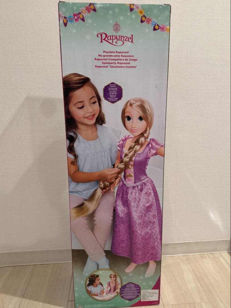 特大81cm ディズニープリンセス プレイデートドール 塔の上のラプンツェル