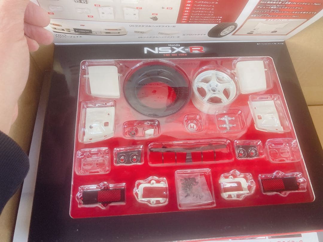 zeroさん専用/Honda NSX-R 全110号＋バインダー3冊付き