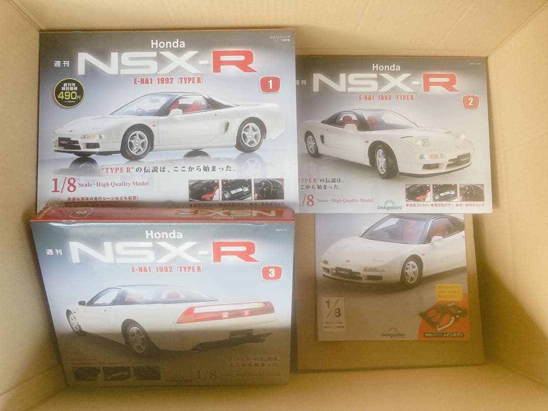 zeroさん専用/Honda NSX-R 全110号＋バインダー3冊付き
