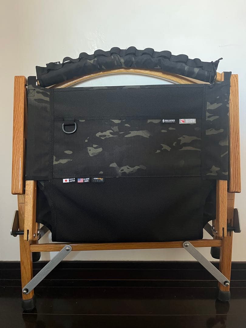 カーミットチェア バリスティクス マイスターシート　KERMIT CHAIR