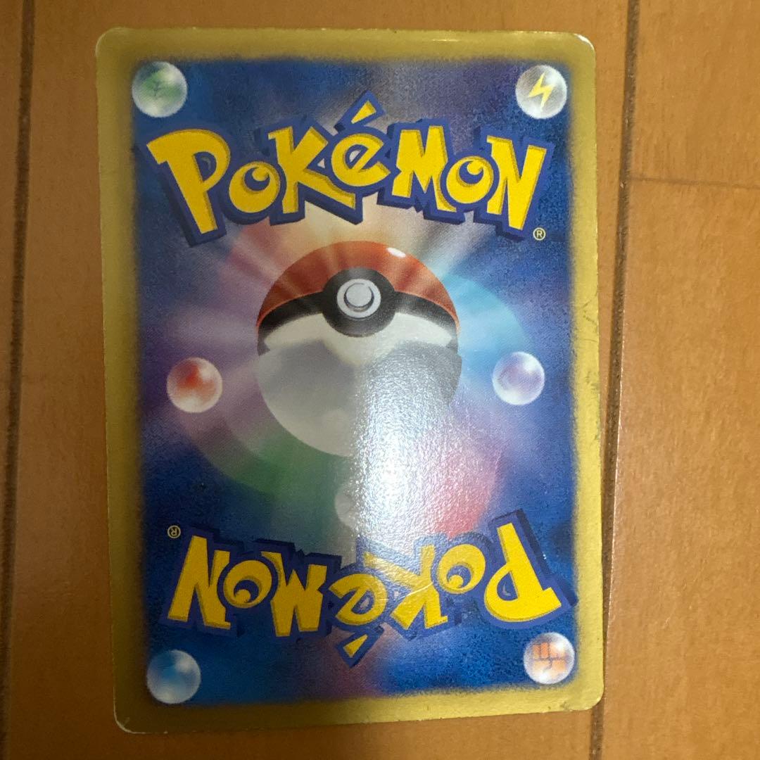 ポケモンカード イーブイ セブンイレブンプロモ7枚セット