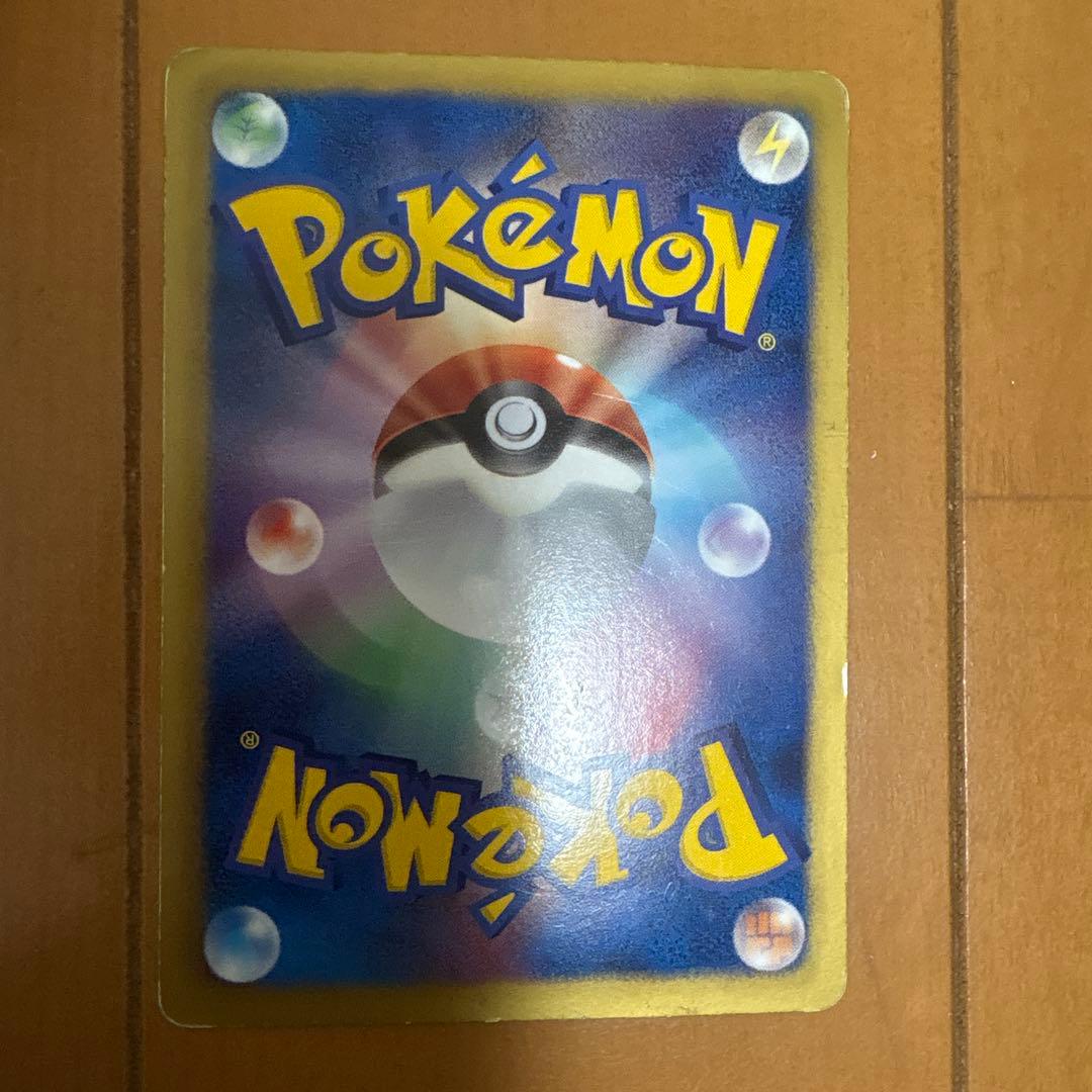 ポケモンカード イーブイ セブンイレブンプロモ7枚セット