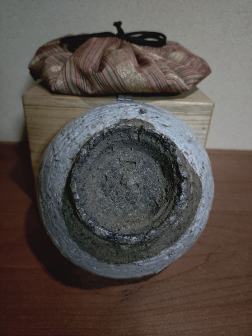 桃山時代 伝世 萩焼 茶碗