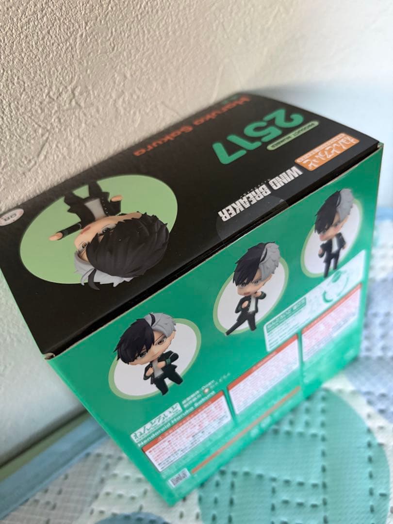 WIND BREAKER 桜遙　ねんどろいど