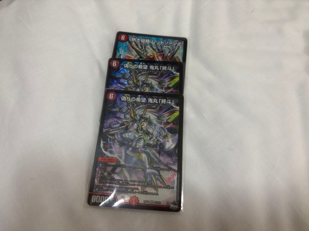 赤黒バイク　クローシスバイク　デッキ　パーツ