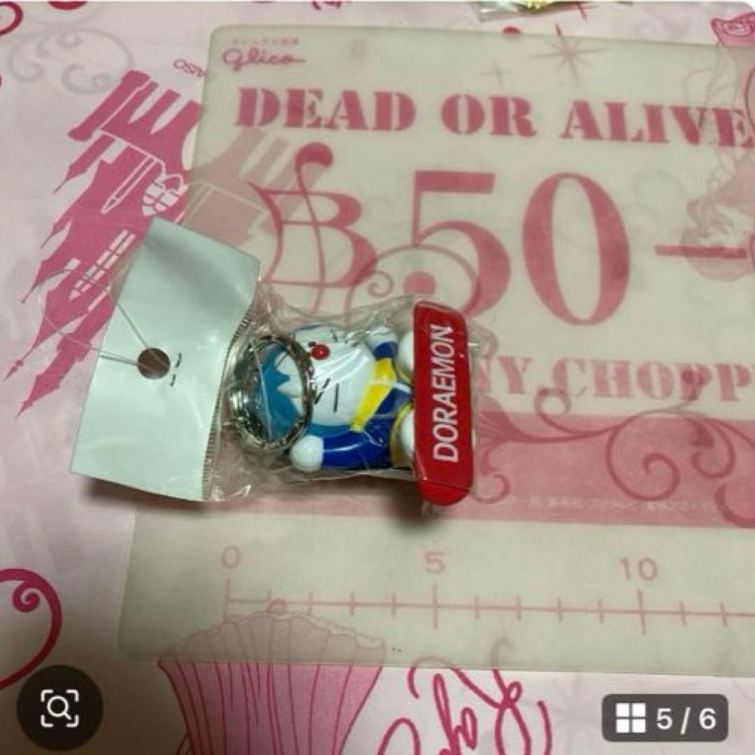 ドラえもん　ウィンターキーホルダー〜BOX117