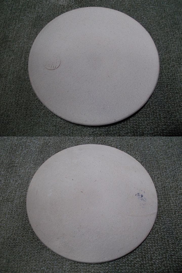 茶道具 四代高橋楽斎 信楽土風炉 茶釜 未使用五徳 織部敷板 底瓦 釜環 共箱