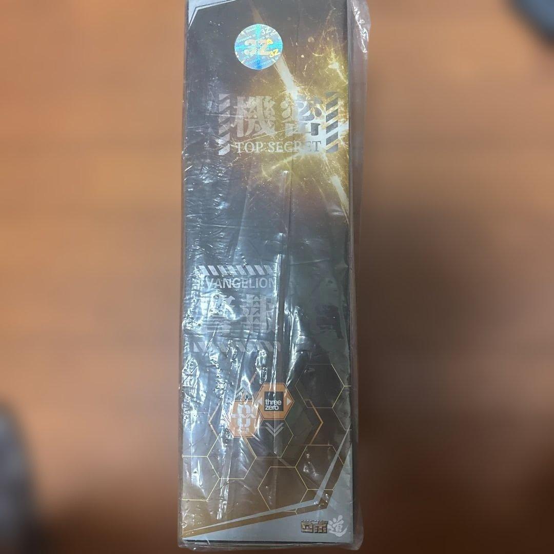 て*ん様 【未開封】ヱヴァンゲリヲン新劇場版 ロボ道 エヴァンゲリオン零号機[改