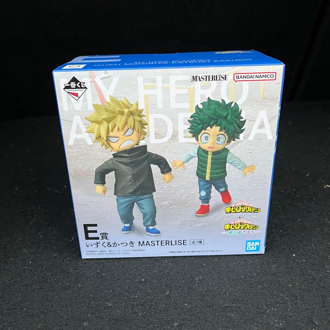 僕のヒーローアカデミア 一番くじ　更に向こうへ　フィギュア　フルコンプリート