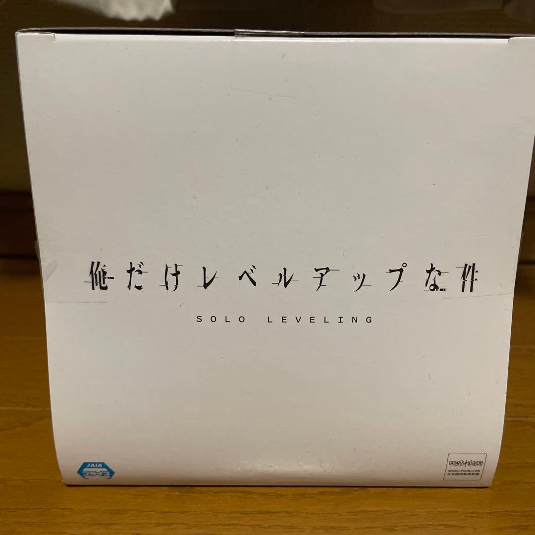 俺だけレベルアップな件 水篠旬フィギュア
