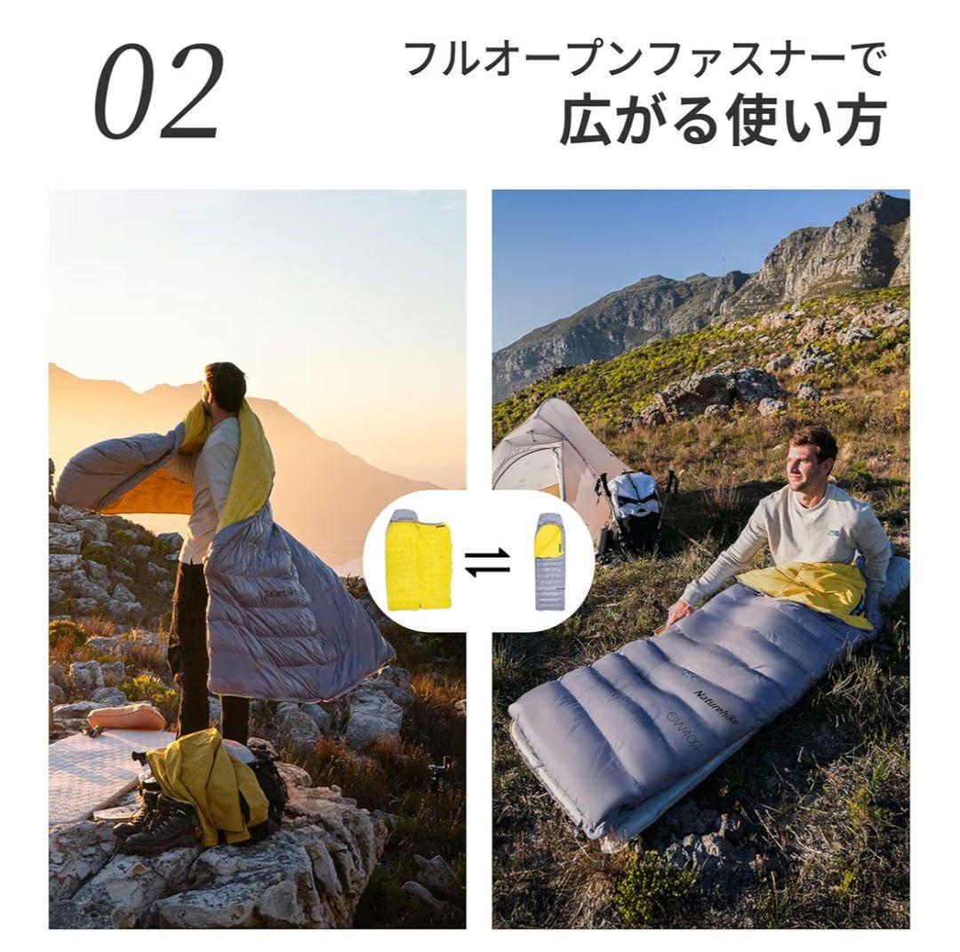 寝袋 ダウン 【足伸ばし可能・完全展開　-7.9~4.7℃ シュラフ コンパクト