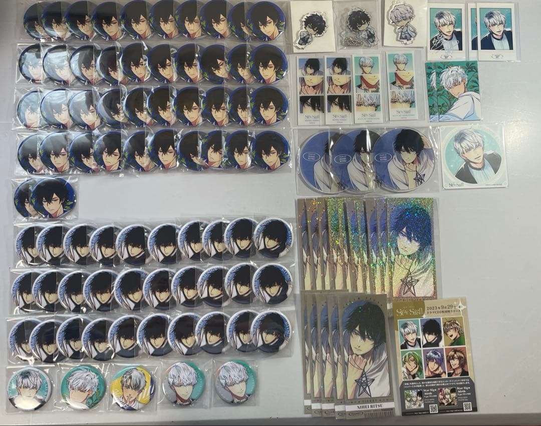 【10万円相当】StarSign スタサイ 二瓶律 まとめ売り