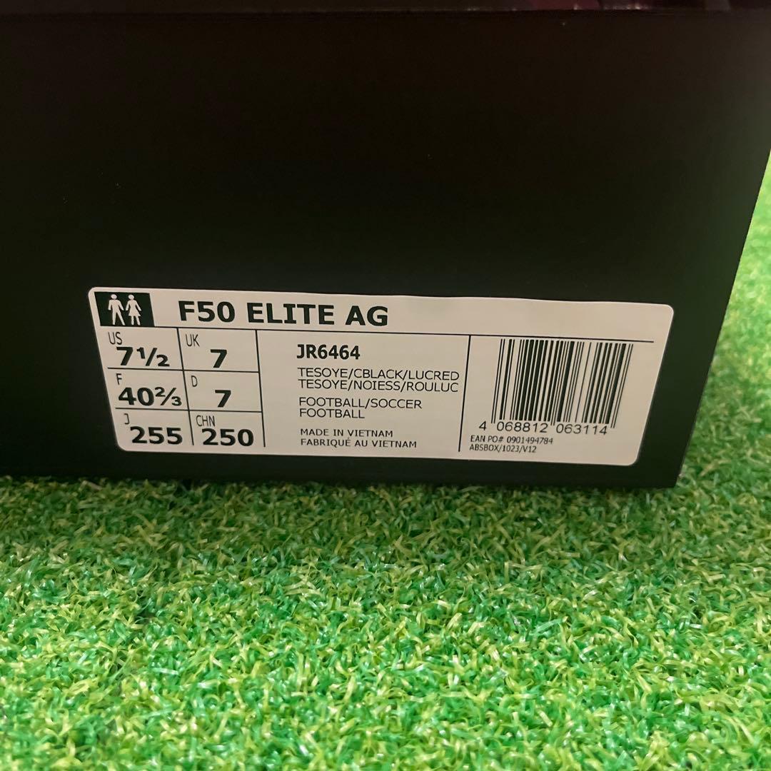 adidas アディダス F50 ELITE AGサッカースパイク　25.5