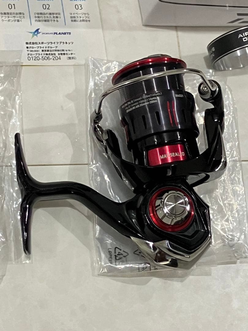 23月下美人 LT2000S