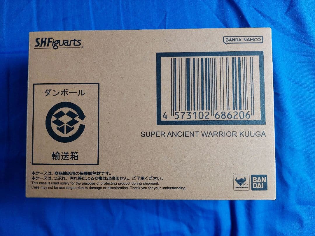 超クウガ展 S.H.Figuarts 真骨彫製法 超古代戦士クウガ