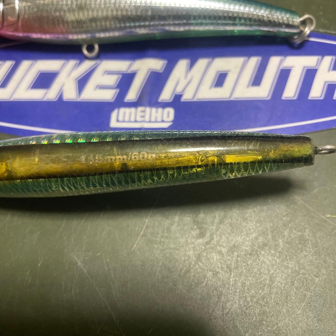 オシアペンシル　スキップジャック