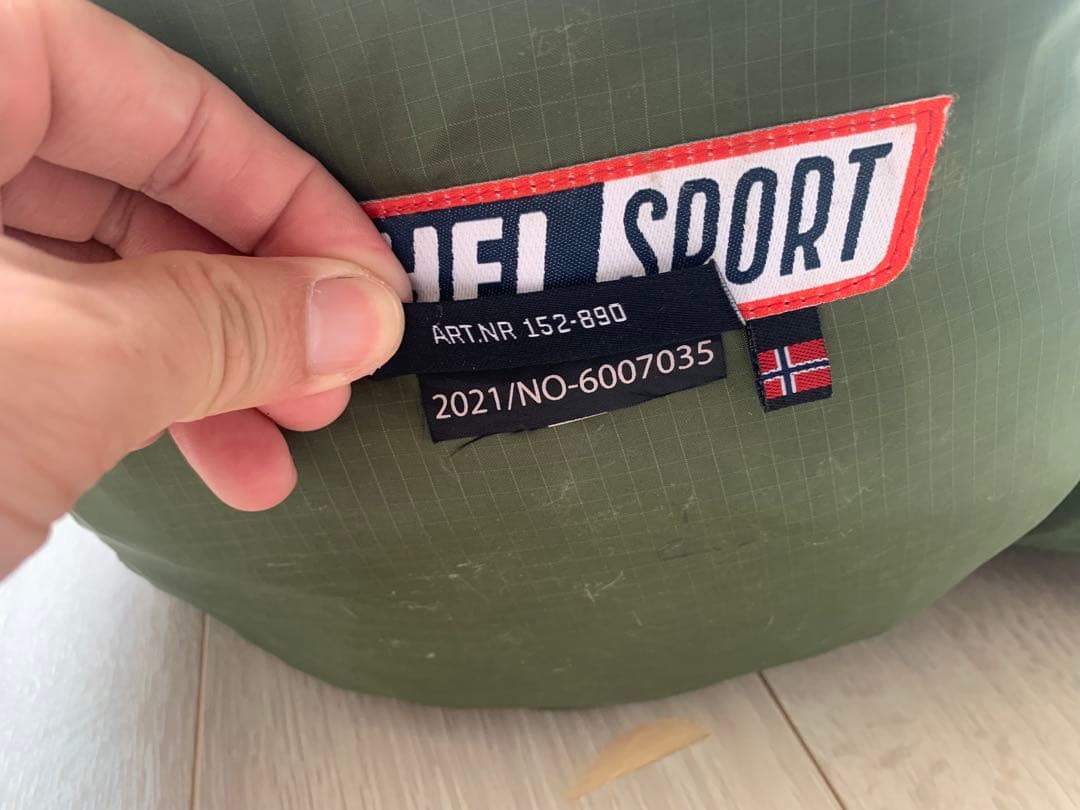 ジャンク品　バルホール　アウターテント