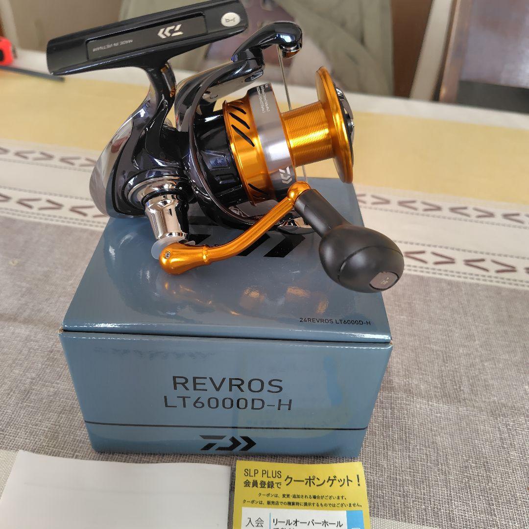 REVROS LT6000D-H スピニングリール