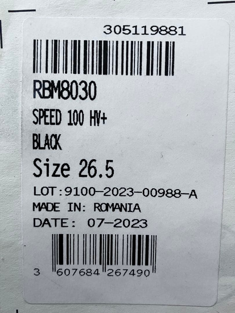 ROSSIGNOL SPEED スキー用ブーツ 26.5cm SPEED 100