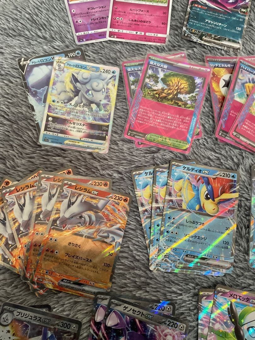 2013-2025 ポケモンカード 多数セット