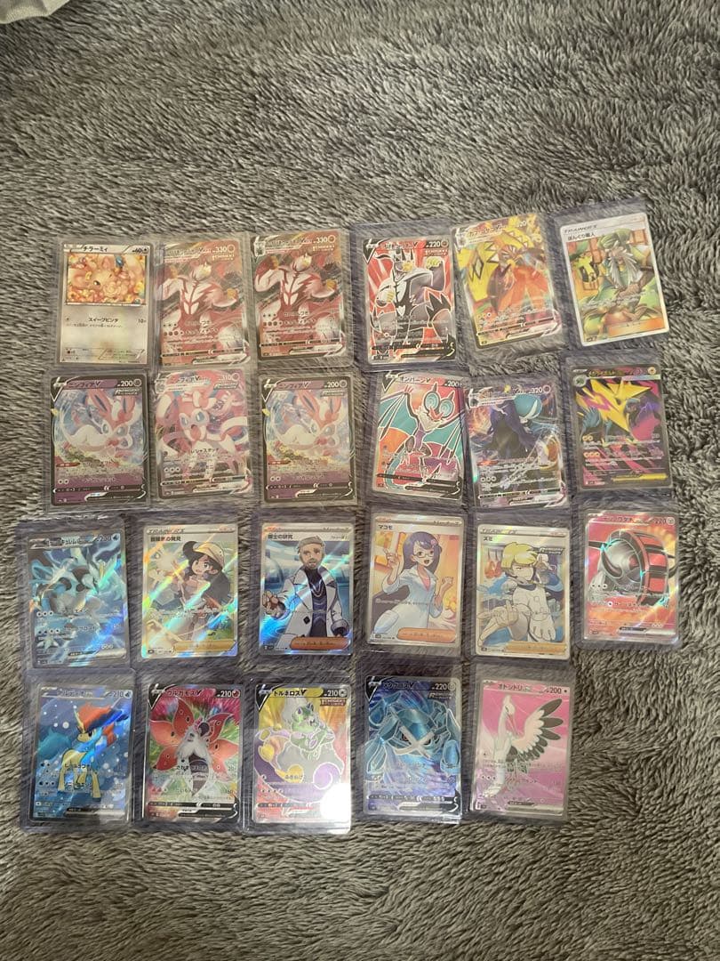 2013-2025 ポケモンカード 多数セット