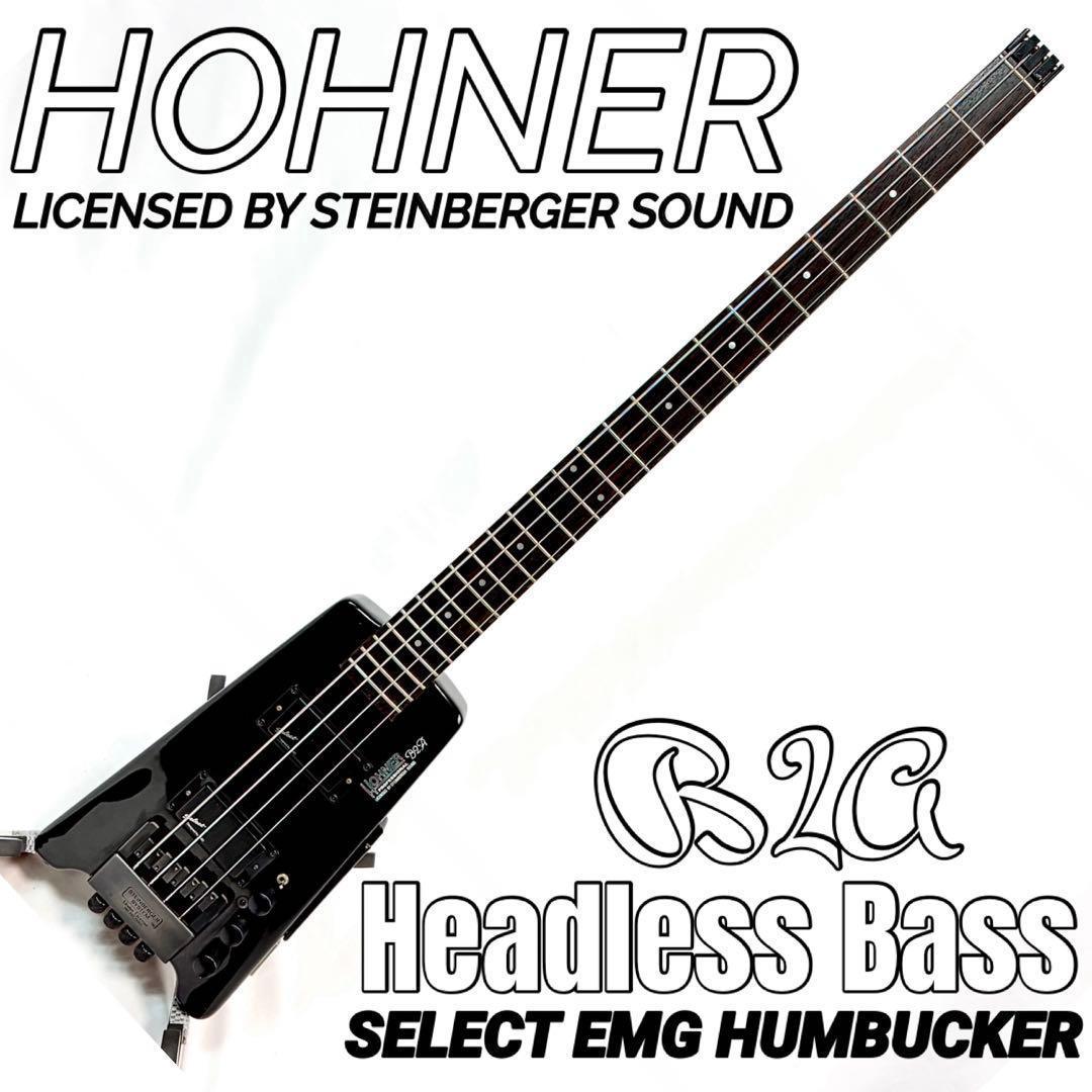 Hohner ヘッドレスベース B2A select製 EMG ピックアップ