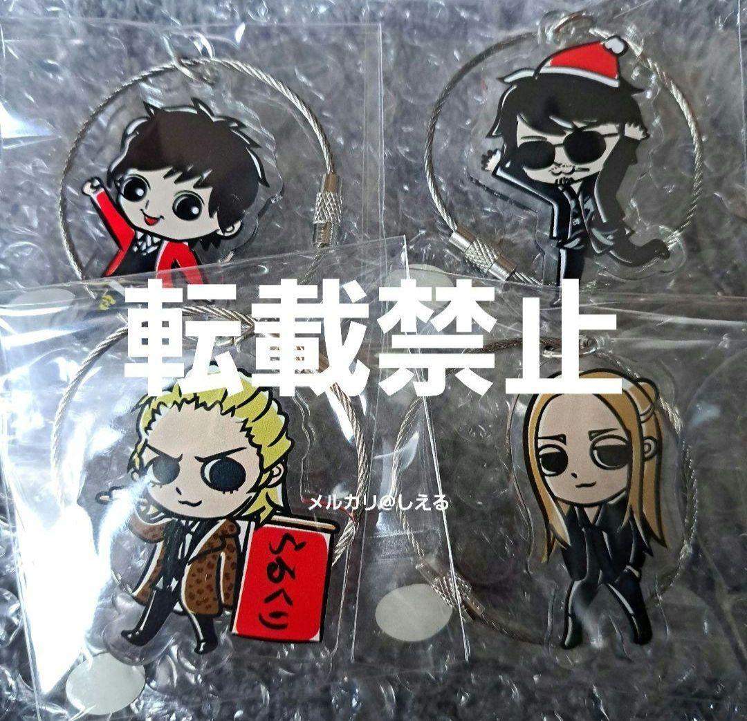 ラルク　アクリルキーホルダー　L'Arc～en～Ciel　HYDE