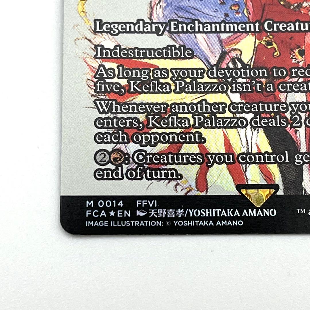 ケフカ・パラッツォ FOIL 英語　MTG