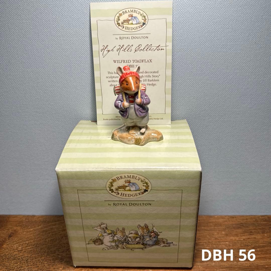 ブランブリーヘッジ フィギュア DBH 56 ウィルフレッド ハイヒルズ 登山