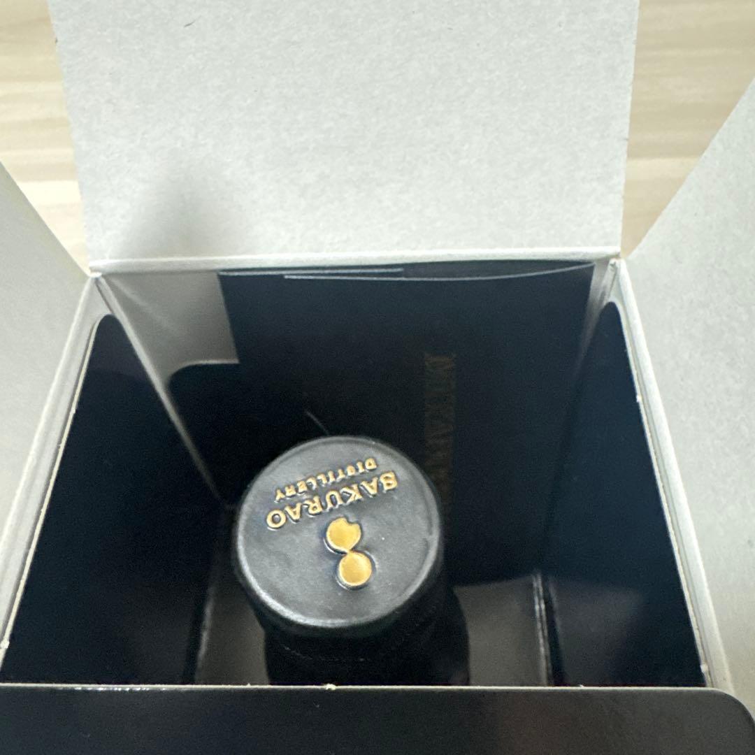 【未開封新品】桜尾　MIYANOSHIKA 700ml×2本　サクラオブルワリー