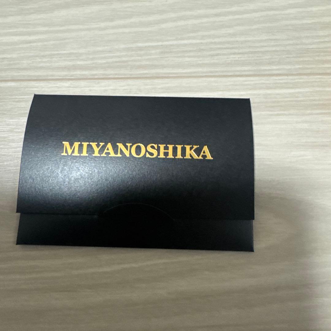 【未開封新品】桜尾　MIYANOSHIKA 700ml×2本　サクラオブルワリー