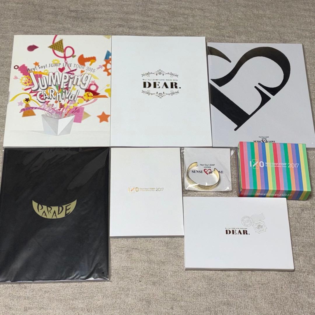 Hey! Say! JUMPグッズ