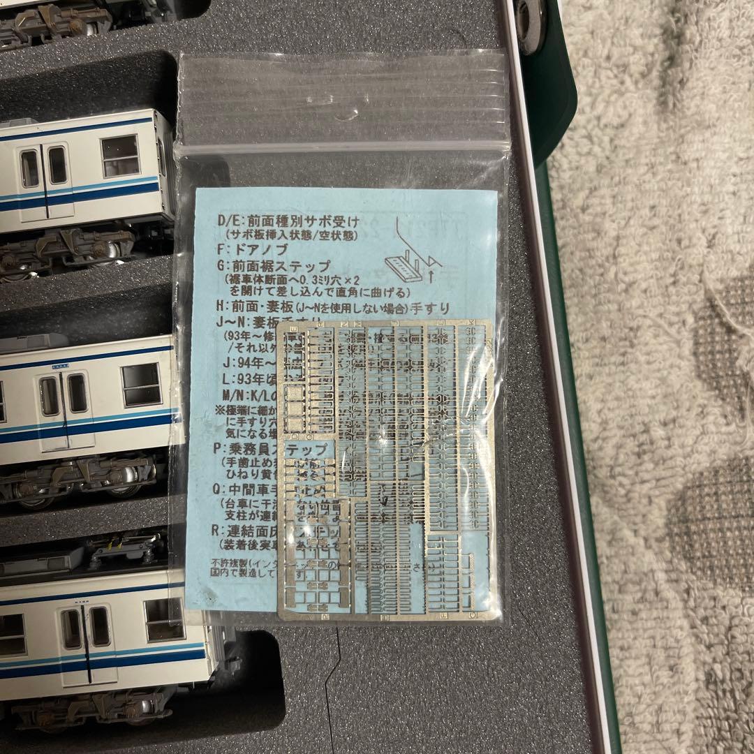 KATO 東武鉄道8000系 8両セット(東上線/後期更新車)