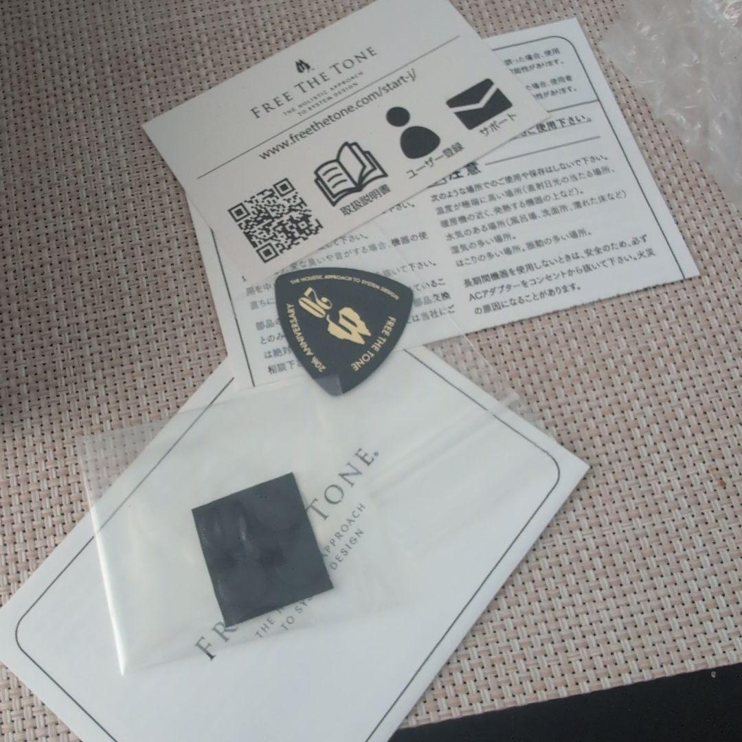 ギター Free The Tone Cosmic Wave CW-1Y