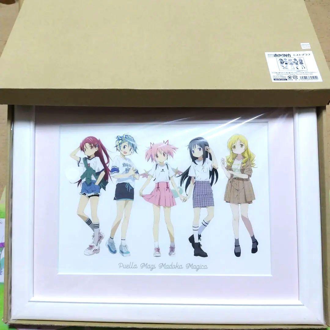 魔法少女まどか☆マギカ ミストグラフ(春) ムービック 受注生産品