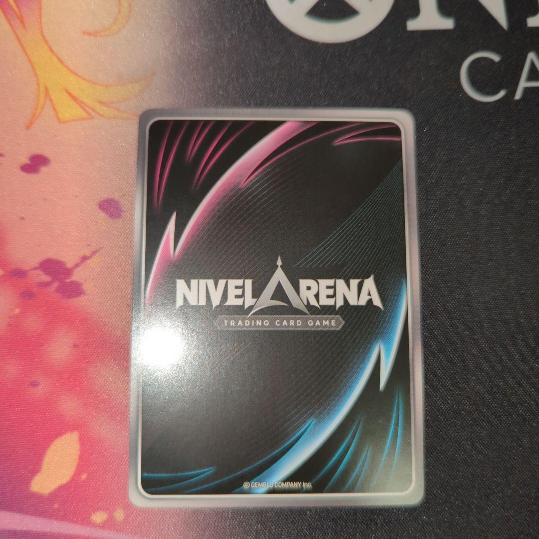 ト*★様 ニベルアリーナ　クラウン　SPR　サイン