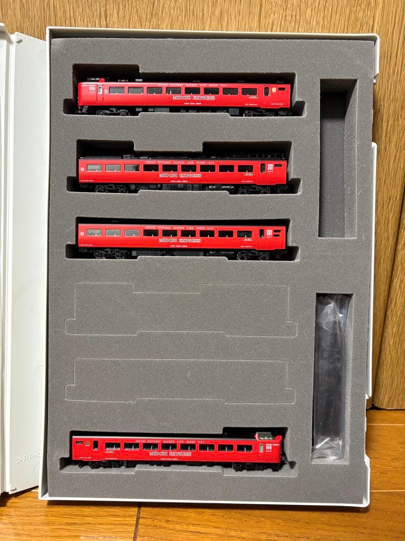 トミックス485系「かもめ」「みどり」セット