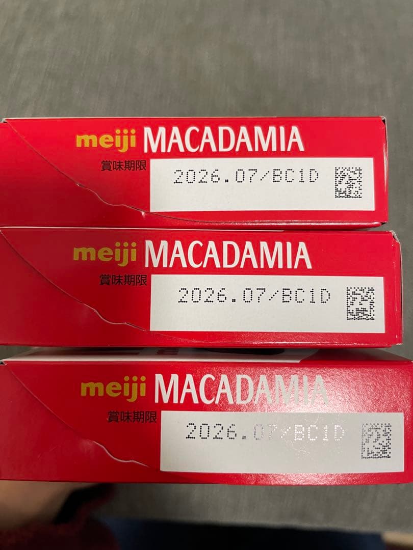 【激安】チョコレート詰め合わせ お菓子詰め合わせ アミューズメント景品