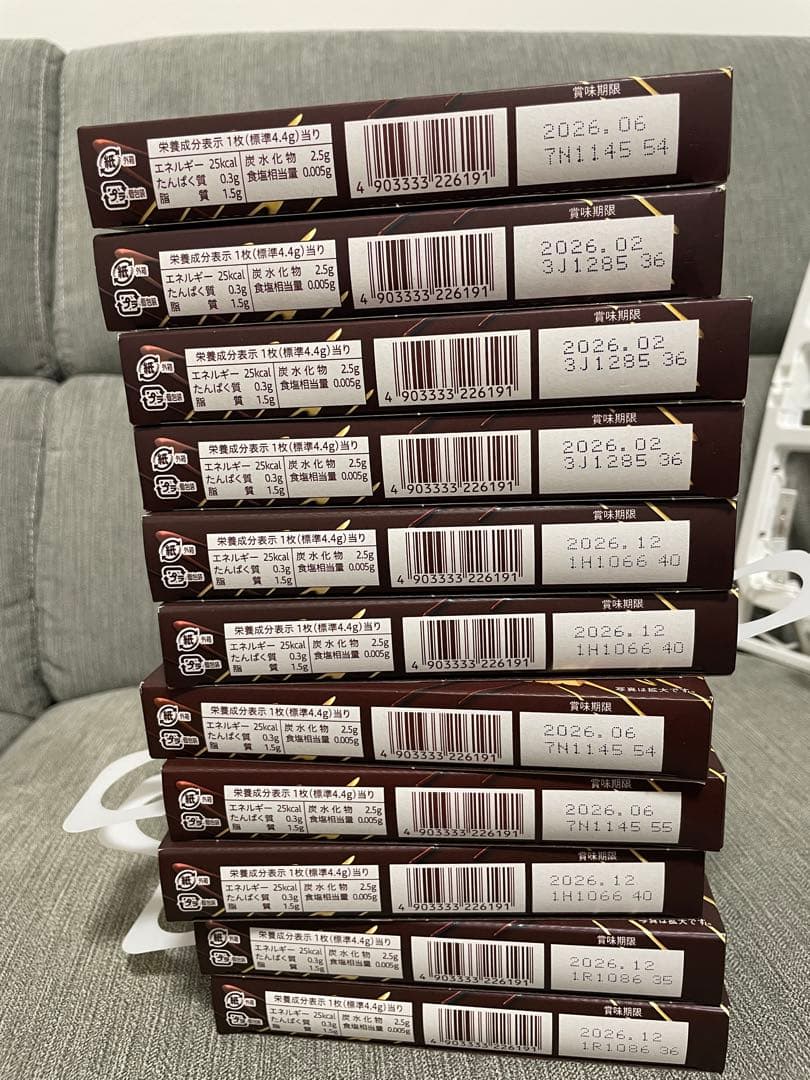 【激安】チョコレート詰め合わせ お菓子詰め合わせ アミューズメント景品