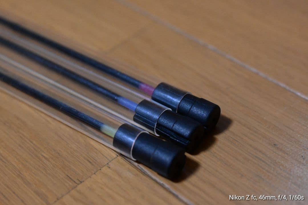 がまチヌ　アルティメイトスペック2 MH-1.7