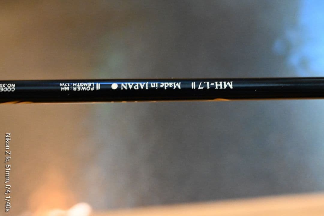 がまチヌ　アルティメイトスペック2 MH-1.7