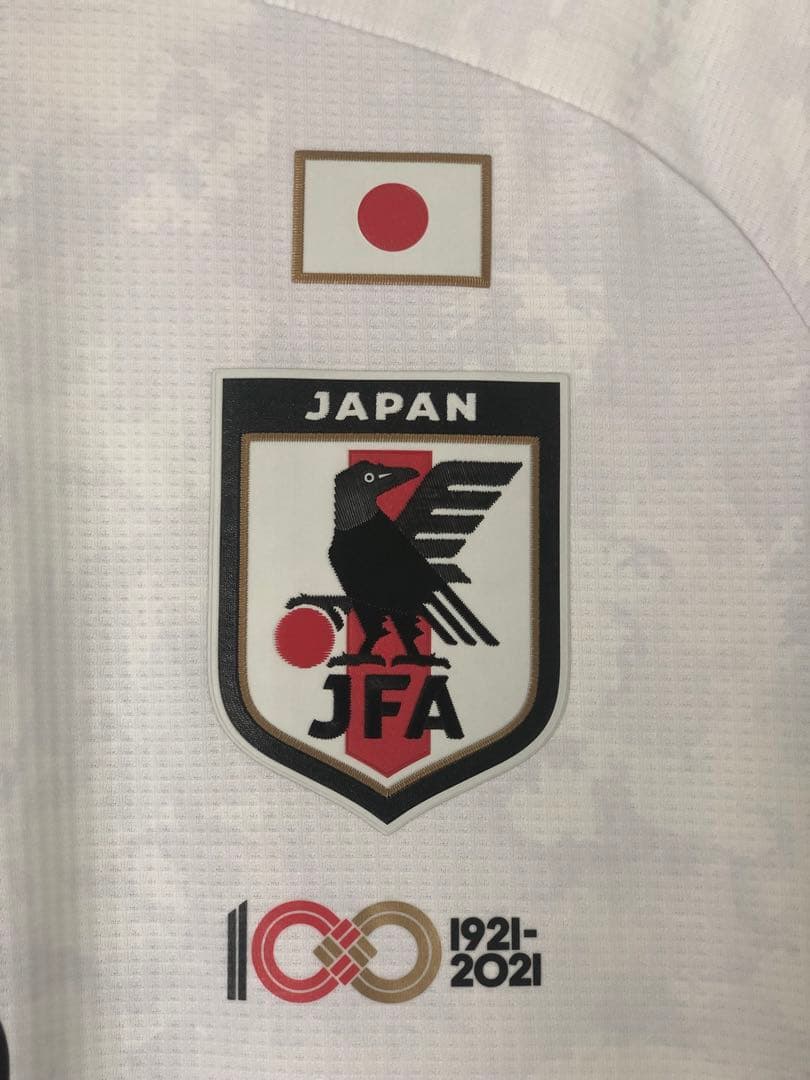 サッカー日本代表ユニフォーム 林大地選手実着用