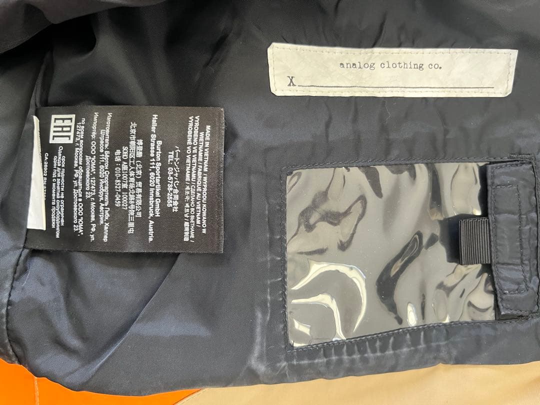 バートン　スノボージャケット　アナログ