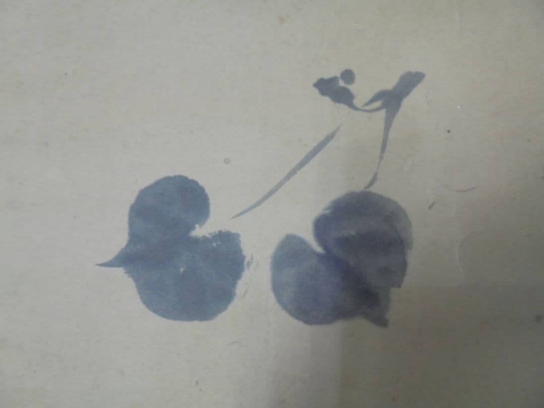 AKａ6956　藤原光孚　土佐光孚　書所預従四位下土佐守　肉筆　掛軸