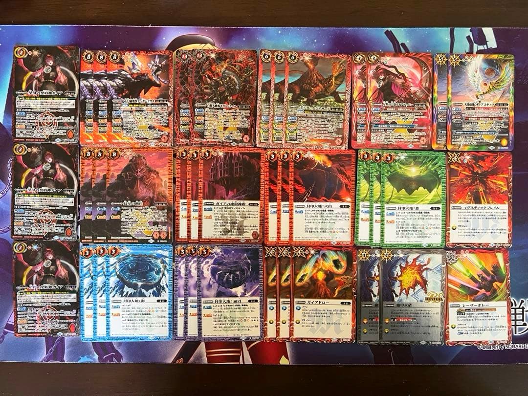 バトルスピリッツ デッキ 原初 契約神 ガイア