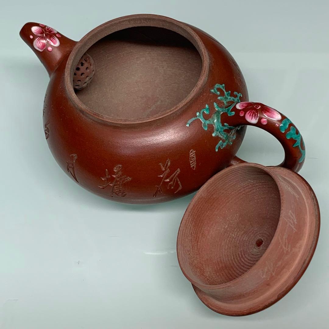 本物保証　中国陶器　宜興紫砂壺　手作り　民家収蔵品　茶道具　時代物　インテリア