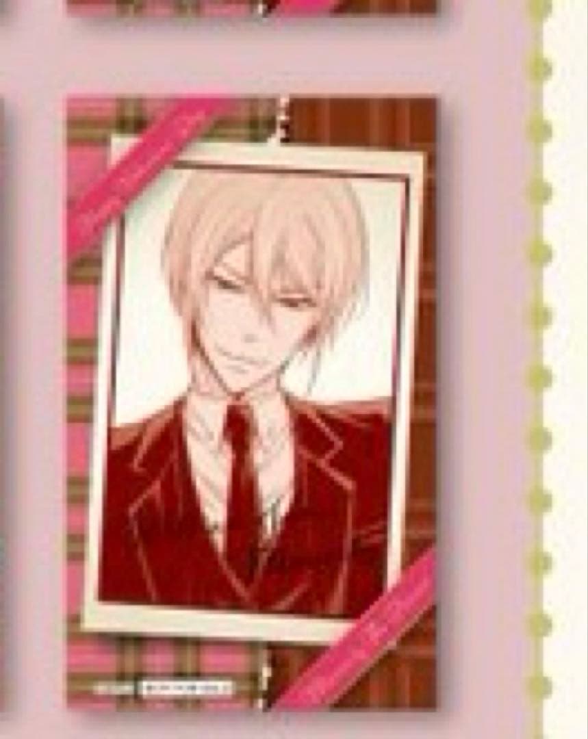 バレンタイン　ジャンプショップ キャラクターカード 2026 憂国のモリアーティ