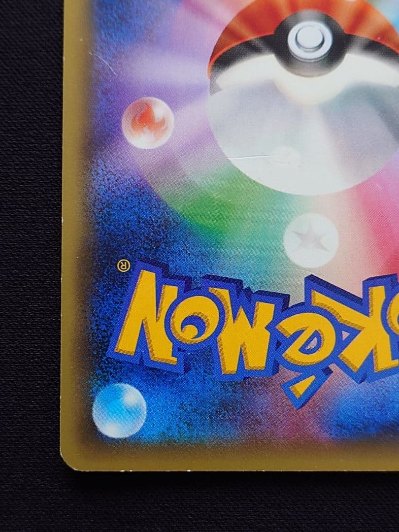 ミュウ　CP5　幻・伝説ドリームキラコレクション