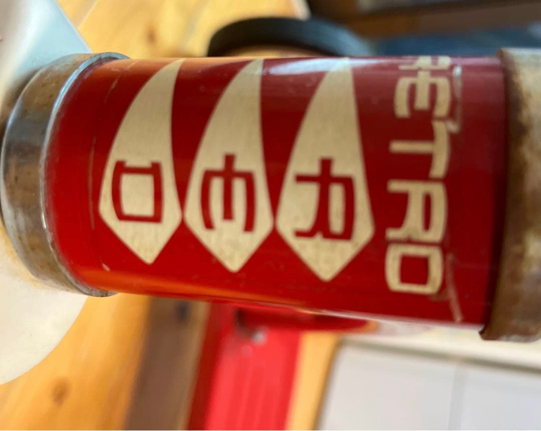 ロッテロ 三輪車 赤